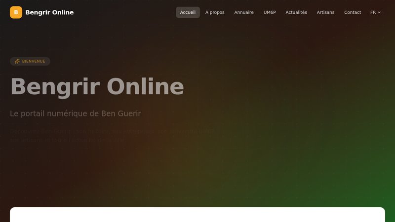بنجرير أونلاين — البوابة الرقمية لابن جرير